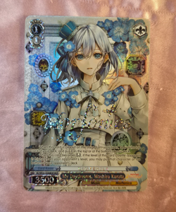 WeiB (Weiss) Schwarz Card Bang Dream My Daydreams Mashiro Kurata BDR English - Image 1