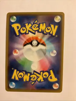 Mewtwo Pokemon TCG Japanese Rare Holo cards Nintendo #150 054/173(2019) JP389 - Image 2