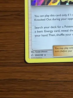 Pokemon TCG Rosa 204/236 Rare Holo Trainer Supporter Card - Image 5