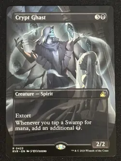 1x MTG Crypt Ghast (Anime Borderless) - Ravnica Remastered (RVR) #423 - Magic - Image 1