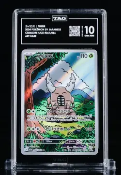 TAG 10 Pinsir Pokemon 2024 Japanese Crimson Haze 67/66 Art Rare - Image 1