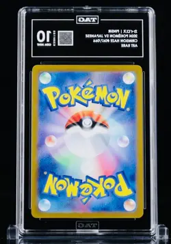 TAG 10 Pinsir Pokemon 2024 Japanese Crimson Haze 67/66 Art Rare - Image 2