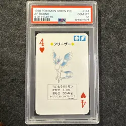 1996 Pokemon Green P/C #144 Articuno 4 Of Hearts PSA 10 - Image 1