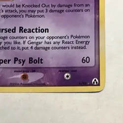 Gengar 5/92 Legend Maker Reverse Holo Ultra Rare Pokemon TCG Nintendo stamp LP - Image 5