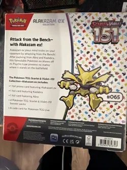 Pokemon TCG: Scarlet & Violet-151 Alakazam ex Collection Booster Box 820650855269 - Image 3