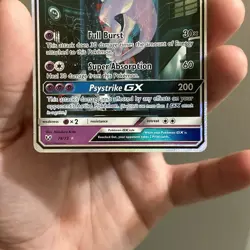 Pokemon Mewtwo GX 10 contedor (Secret Shining) 78/73 Shining Legends Fast Ship - Image 4