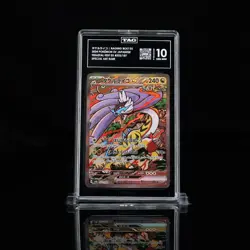 Pokemon (Japanese): S&V Terastal Festival - Raging Bolt EX 222/187 SAR - TAG 10 - Image 1