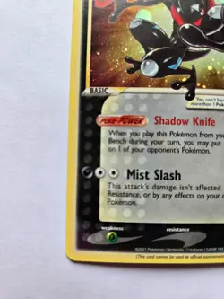 Greninja Star SWSH144 Sword & Shield Promo Card Holo Lightly Played Read Descrip - Image 5