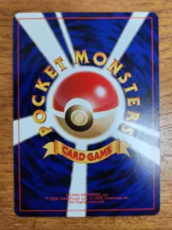 Uncommon Japanese Corsola Pokemon Card, Neo Discovery Set 222 - Image 2