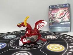 Bakugan Pyrus Flare Dragaon Bakutech & Card MG Japan Import Rare - Image 4