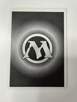 White “M” Filler Card (A3 Variant) - Authentic Magic: The Gathering - Image 1