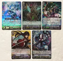 Lot of 5 Japanese Cardfight!! Vanguard RR Card Set - Image 1