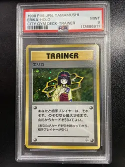 1998 Japanese Pokemon Erika Trainer Holo City Gym Deck Tamamushi Old Back PSA 9 - Image 1
