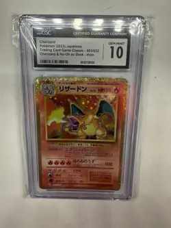 Pokemon Charizard Classic Charizard & Ho-Oh ex Deck Japanese Holo #003 CGC 10 - Image 1