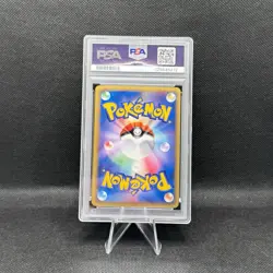 2005 POKEMON JPN HOLON RESEARCH TOWER 1ST ED #049 ESPEON-HOLO PSA 10 - Image 2
