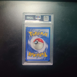 Pokemon Center New York #40 || PSA 8 || Black Star Promo || 2001 || Pokemon TCG - Image 3