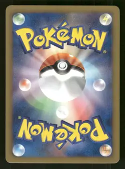 2013 Moderately Played Pokemon Shuckle 001/093 EX Battle Boost EBB Japanese - Image 2