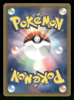 2012 Moderately Played Pokemon Sewaddle 005/059 Cold Flare BW6 Japanese - Image 2