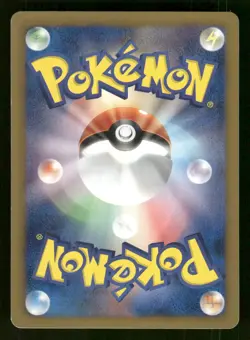 2013 Moderately Played Pokemon Swadloon 006/093 EX Battle Boost EBB Japanese - Image 2