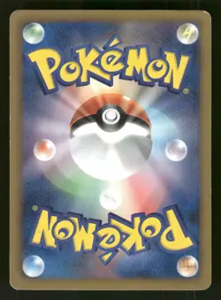 2013 Moderately Played Pokemon Shuckle 001/093 EX Battle Boost EBB Japanese - Image 2