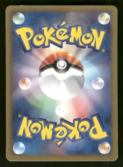 2012 Moderately Played Pokemon Riolu 042/070 Plasma Gale BW7 Japanese - Image 2