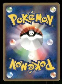 2007 Heavy Played Pokemon Latios DPBP#439 Moonlit Pursuit DP4 Japanese - Image 2