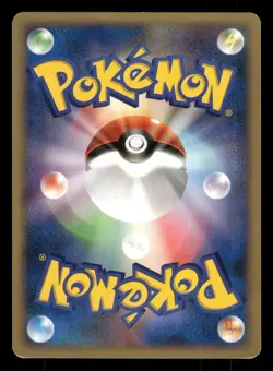 2007 Heavy Played Pokemon Shinx DPBP#464 Secret of the Lakes DP2 Japanese - Image 2