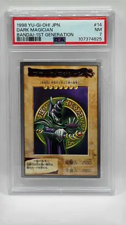 1998 YU-GI-OH! JPN BANDAI-1ST GENERATION #14 DARK MAGICIAN PSA 7 - Image 1