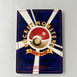 Ho-Oh Japanese Pokemon Neo Premium File 3 Promo #250 2000 Vintage - Image 2