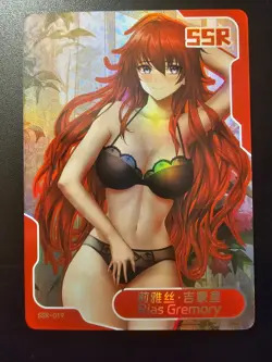 Rias Gremory SSR-019 Senpai Goddess Haven Series 5 Story CCG Anime Card - Image 1