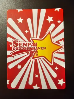 Rias Gremory SSR-019 Senpai Goddess Haven Series 5 Story CCG Anime Card - Image 2