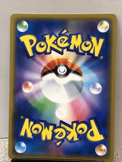 Doctor's research Trainer's 059/060 S1W 2019 Nintendo Pokemon Card Japanese F/S - Image 2