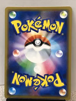Doctor's research Trainer's 059/060 S1W 2019 Nintendo Pokemon Card Japanese F/S - Image 4