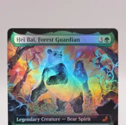Hei Bai, Forest Guardian Extended Art FOIL Avatar MINT M0205 - Image 2