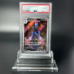 PSA10 Ceruledge AR 109/106 Super Electric Breaker sv8 Pokemon Card Japanese - Image 2