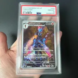 PSA10 Ceruledge AR 109/106 Super Electric Breaker sv8 Pokemon Card Japanese - Image 3