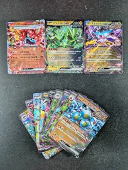 2024 Pokemon IRON THORNS EX/ RAGING BOLT EX Terastal Fest Ex Holo Lots - Image 1