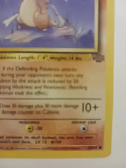 Pokemon TCG Cubone Jungle 50/64 Regular 1st Edition Common - Image 4