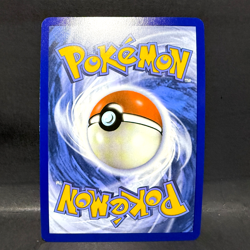 2025 POKEMON PRISMATIC EVOLUTIONS UMBREON 059/131 HOLO (RARE) - Image 2
