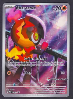Pokemon - Charcadet - MEP 022 - Pokemon Center Stamped Promo - NM - Image 1