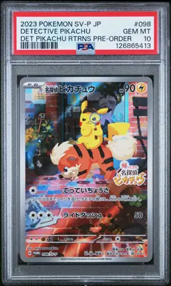 2023 POKEMON JPN SV-P PROMO #098 DETECTIVE PIKACHU PSA 10 - Image 1