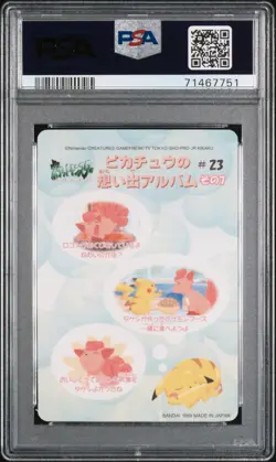 1999 POCKET MONSTERS SEALDASS FANCY GRAFFITI #23 PIKACHU & ROKON PSA 8 - Image 2