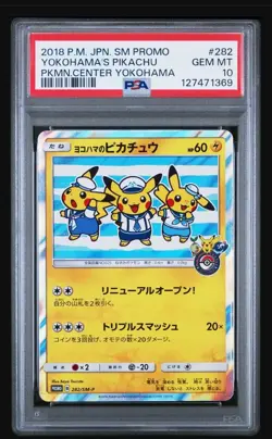 2018 POKEMON JPN SM PROMO POKEMON CENTER YOKOHAMA #282 YOKOHAMA'S PIKACHU PSA 10 - Image 1