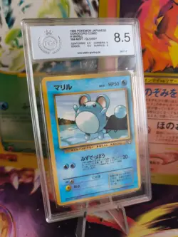Pokemon Card Marill Neo Genesis Corocoro Promo Glossy Japanese PSA / PGS 8.5 - Image 1
