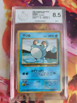 Pokemon Card Marill Neo Genesis Corocoro Promo Glossy Japanese PSA / PGS 8.5 - Image 2