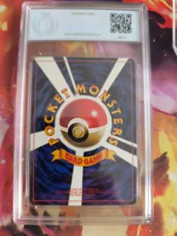 Pokemon Card Marill Neo Genesis Corocoro Promo Glossy Japanese PSA / PGS 8.5 - Image 5