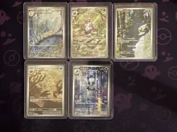 Pokemon S&V 151 9 Card Lot - Image 1