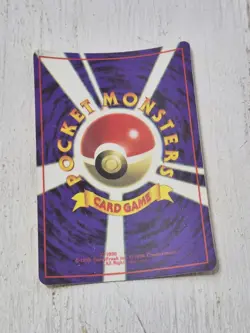 Vintage Brocks Vulpix Pokemon Pocket Monster Prism Vending Sticker Card 1990s - Image 2