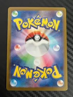 Pokemon TCG Nidoking 174/165 Sv2a: Pokemon Card 151 Holo Japanese US Seller NM - Image 2