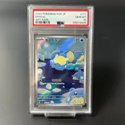 PSA 10 Spheal AR 111/106 sv8 Super Electric Breaker Pokemon Card Japanese - Image 1